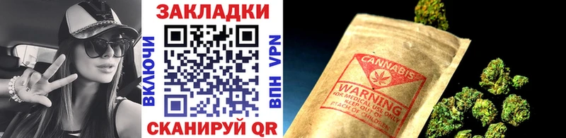 Купить наркотик аптеки Томилино СОЛЬ БУТИРАТ Меф
