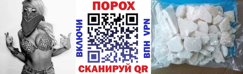 Амфетамин Розовый  купить  сайты  OMG онион  Томилино 