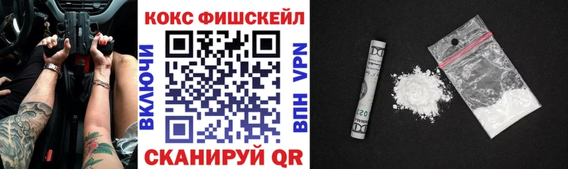 COCAIN Боливия Томилино