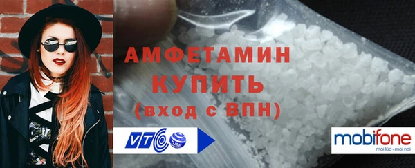 скорость Куйбышев