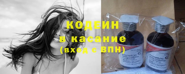 амфетамин Кукмор