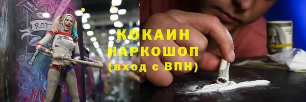 амфетамин Кукмор