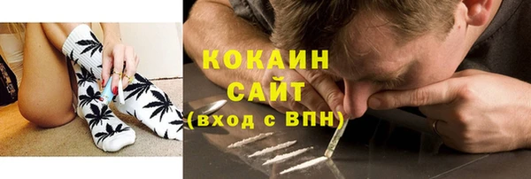 амфетамин Кукмор