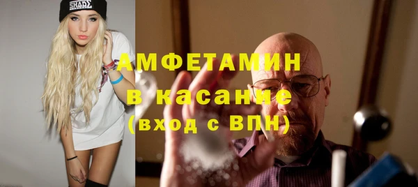 скорость Куйбышев