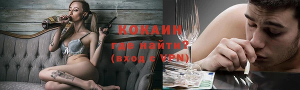 амфетамин Кукмор