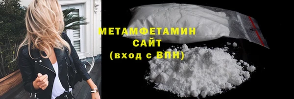 mix Кулебаки
