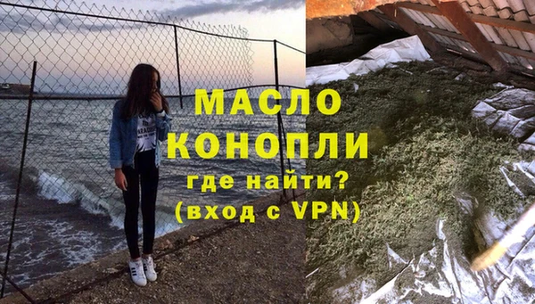 mix Кулебаки
