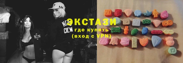 mix Кулебаки