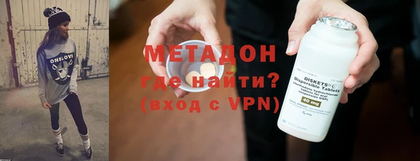 амфетамин Кукмор