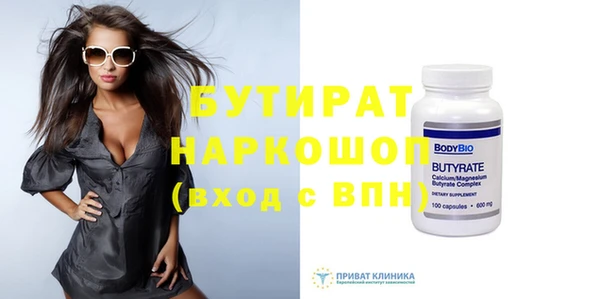 амфетамин Кукмор