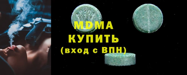 амфетамин Кукмор