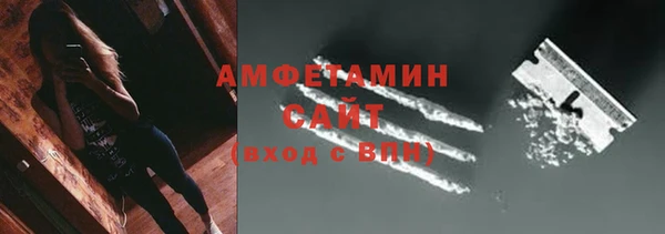 mix Кулебаки