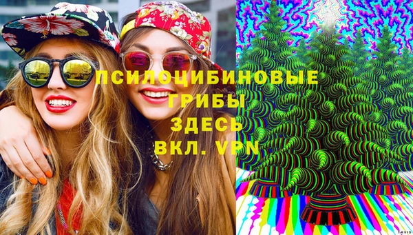 скорость Куйбышев