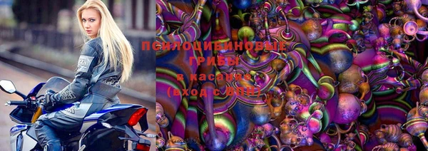 амфетамин Кукмор