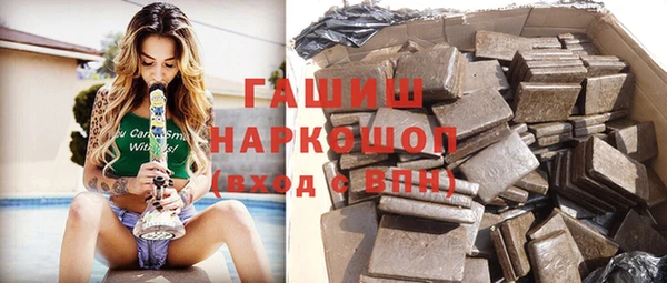амфетамин Кукмор