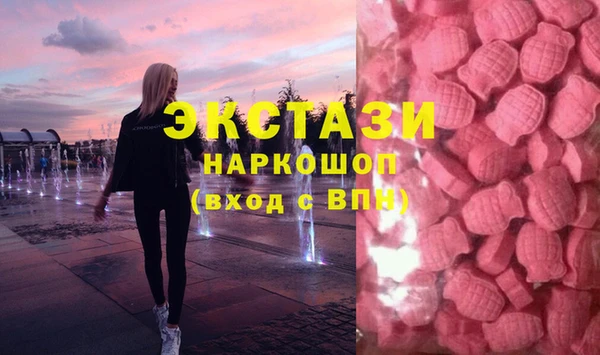 mix Кулебаки