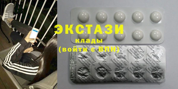 амфетамин Кукмор