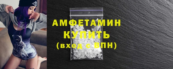 mix Кулебаки