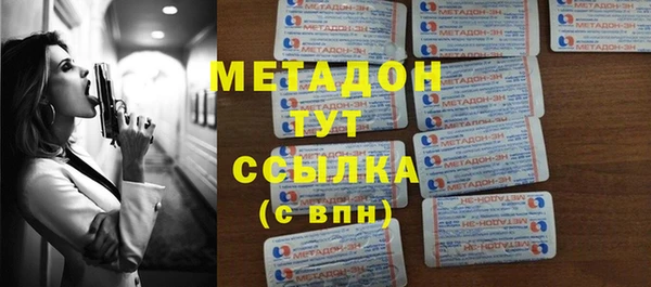 mix Кулебаки