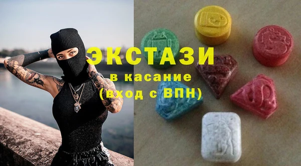mix Кулебаки