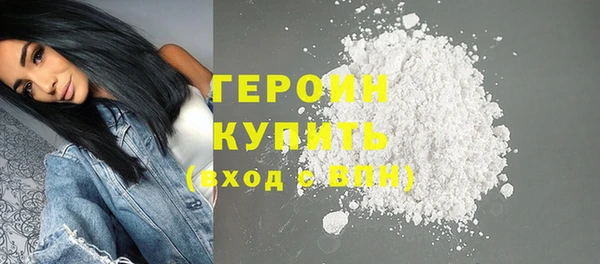 mix Кулебаки