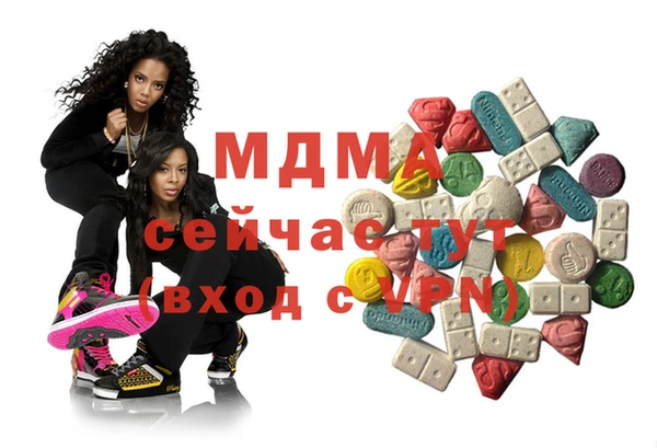 mix Кулебаки