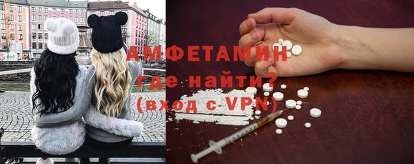 mix Кулебаки