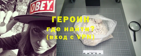 mix Кулебаки