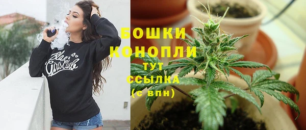 скорость Куйбышев