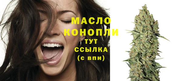 скорость Куйбышев