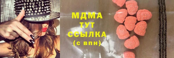 mix Кулебаки