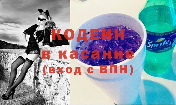 гашик Щигры