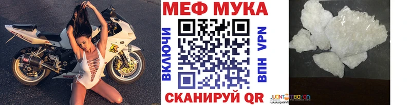 сколько стоит  Томилино  МЯУ-МЯУ мяу мяу 